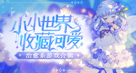 小米一季度净利润亿